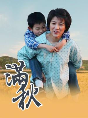 芝恩㱏 22年11月爱发电 [2V/862M]